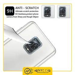 محافظ لنز دوربین مناسب برای شیائومی XIAOMI NOTE 9S/9 PRO