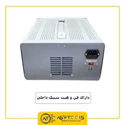 منبع تغذیه دوبل تراکینگ ماتریکس مدل Matrix MPS-3010H-3 - Asrtools