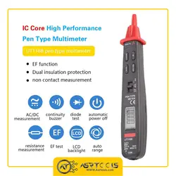 مولتی متر قلمی یونی تی مدل UNI-T UT118B - Asrtools