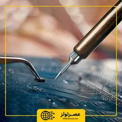 نوک هویه سر صاف کیانلی مدل QiANLi 936-I0.2 - Asrtools