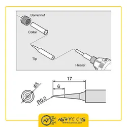 نوک هویه گات مدل goot PX-60RT-SB - Asrtools