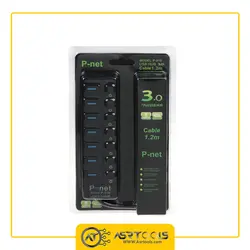 هاب 7 پورتUSB3.0 پی-نت مدل P-219