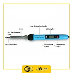 هویه 80 وات سانشاین مدل SUNSHINE SL-936D - Asrtools