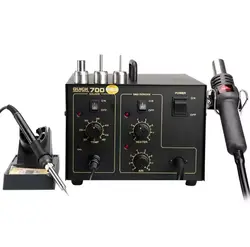 هیتر و هویه کوییک مدل Quick 700 - Asrtools
