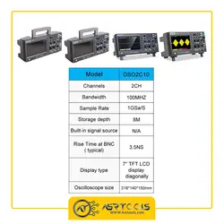 اسیلوسکوپ دیجیتالی هانتک مدل HANTEK DSO-2C10 - Asrtools