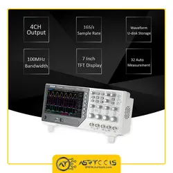 اسیلوسکوپ دیجیتالی هانتک مدل HANTEK DSO-4104B - Asrtools