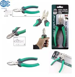 انبر سیم چین پروسکیت مدل 1PK-067DS سایز 6 اینچ