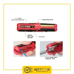 انبر سیم لخت کن پروسکیت مدل Proskit CP-511A - Asrtools