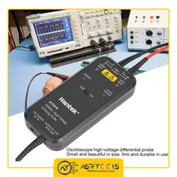 پراب دیفرانسیلی (ایزوله) اسیلوسکوپ هانتک مدل HANTEK HT-8050 - Asrtools