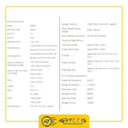 پراب دیفرانسیلی (ایزوله) اسیلوسکوپ هانتک مدل HANTEK HT-8050 - Asrtools