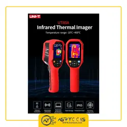 ترموویژن یونی تی مدل UNI-T UT-I85A