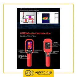 ترموویژن یونی تی مدل UNI-T UT-I85A