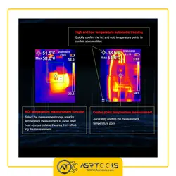 ترموویژن یونی تی مدل UNI-T UT-I85A