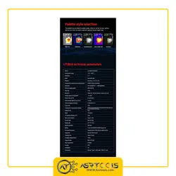 ترموویژن یونی تی مدل UNI-T UT-I85A