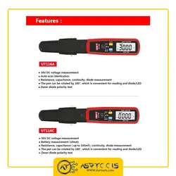 تستر SMD یونی تی مدل UNI-T UT116C - Asrtools