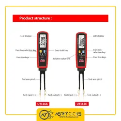 تستر SMD یونی تی مدل UNI-T UT116C - Asrtools