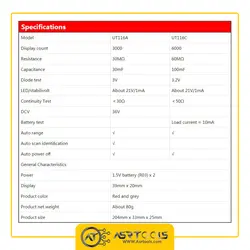 تستر SMD یونی تی مدل UNI-T UT116C - Asrtools