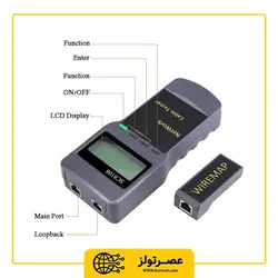 تستر کابل شبکه دیجیتال مدل SC8108 - Asrtools