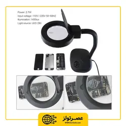 ذره بین پایه دار رومیزی خرطومی مدل 308-LED - Asrtools