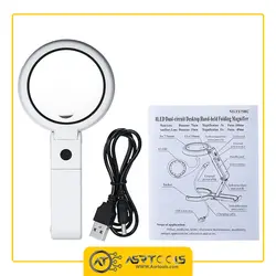 ذره بین دستی و رومیزی مدل FS75RC - Asrtools