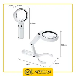 ذره بین دستی و رومیزی مدل FS75RC - Asrtools