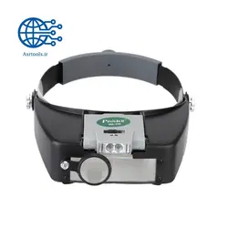 ذره بین کالاهی پروسکیت مدل Proskit MA-016