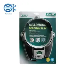 ذره بین کالاهی پروسکیت مدل Proskit MA-016