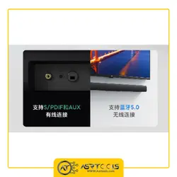 ساندبار شیائومی مدل Redmi MDZ-34-DA - Asrtools