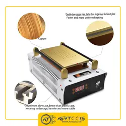 سپراتور ام ترینگل مدل M-TRIANGEL CP-201A سایز 7 اینچ - Asrtools