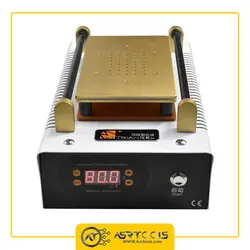 سپراتور ام ترینگل مدل M-TRIANGEL CP-201A سایز 7 اینچ - Asrtools