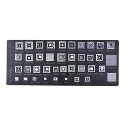 شابلون آی سی های CPU مدل BGA STENCIL MTK CPU A425 - Asrtools