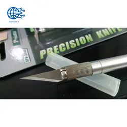 کاتر پروسکیت مدل 8PK-394B