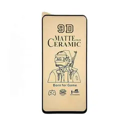 گلس سرامیکی مات مناسب برای گوشی موبایل شیائومی Redmi 10 - Asrtools