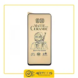 گلس سرامیکی مات مناسب برای گوشی موبایل شیائومی Redmi 10 - Asrtools