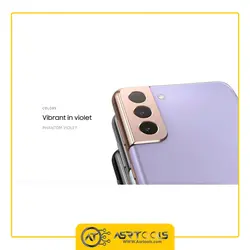 گوشی موبایل سامسونگ مدل Samsung Galaxy S21 5G SM-G991B/DS دو سیم کارت ظرفیت 128 گیگابایت و رم 8 گیگابایت