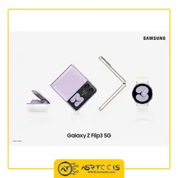 گوشی موبایل سامسونگ مدل Samsung Galaxy Z Flip3 5G ظرفیت 256 گیگابایت و رم 8 گیگابایت