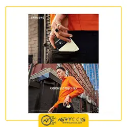 گوشی موبایل سامسونگ مدل Samsung Galaxy Z Flip3 5G ظرفیت 256 گیگابایت و رم 8 گیگابایت