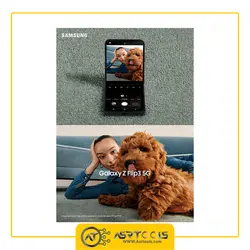 گوشی موبایل سامسونگ مدل Samsung Galaxy Z Flip3 5G ظرفیت 256 گیگابایت و رم 8 گیگابایت