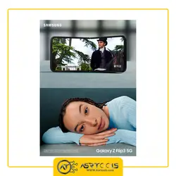 گوشی موبایل سامسونگ مدل Samsung Galaxy Z Flip3 5G ظرفیت 256 گیگابایت و رم 8 گیگابایت