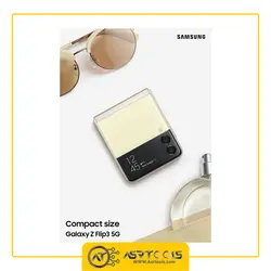 گوشی موبایل سامسونگ مدل Samsung Galaxy Z Flip3 5G ظرفیت 256 گیگابایت و رم 8 گیگابایت