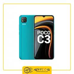 گوشی موبایل شیائومی مدل Xiaomi POCO C3 دو سیم‌ کارت ظرفیت 64 گیگابایت 4 گیگابایت رم