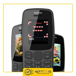 گوشی موبایل نوکیا مدل NOKIA 106 2018 دو سیم‌ کارت