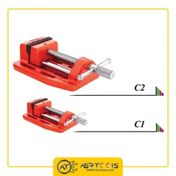 گیره کتابی مهر مدل MEHR C2
