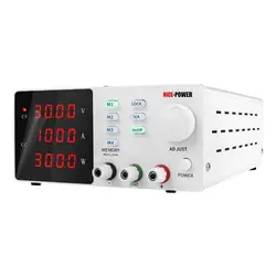منبع تغذیه نایس پاور مدل NICE POWER SPPS-S3010