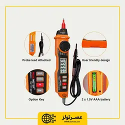 مولتی متر دیجیتال پیک متر مدل Peakmeter PM8211