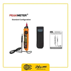 مولتی متر دیجیتال پیک متر مدل Peakmeter PM8211