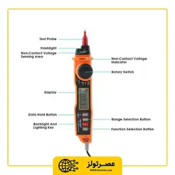 مولتی متر دیجیتال پیک متر مدل Peakmeter PM8211