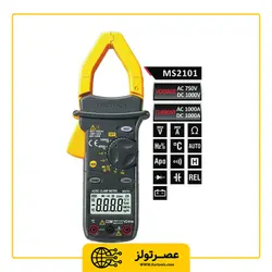 مولتی متر کلمپ مستک مدل MASTECH MS2101 AC/DC 1000A