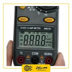 مولتی متر کلمپ مستک مدل MASTECH MS2101 AC/DC 1000A