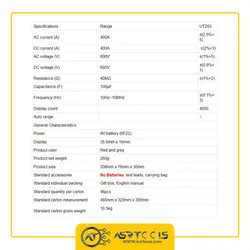 مولتی متر کلمپ یونی تی مدل UNI-T UT-203